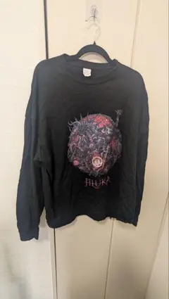 Item thumbnail for item b2016764-1474-479f-8559-bc9b6c67689d