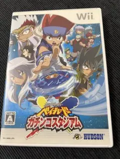 メタルファイト ベイブレード ガチンコスタジアム