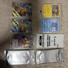 【引退】ポケモンカード ピカチュウ ポッチャマ セット