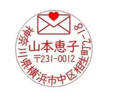 Alice SY 様専用ぺージです。