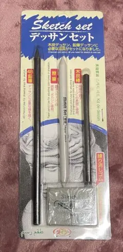 Item thumbnail for item 7b44c564-49f5-4fc7-9b96-d9b5bf08434d