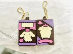 キャラパキ ラバマス ポムポムプリン シナモロール2個セット