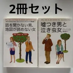 Item thumbnail for item ad064d2d-5334-4487-ae16-eb1f8c9f52ed