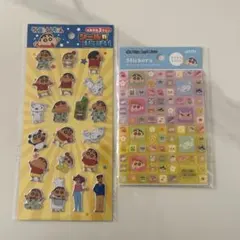 クレヨンしんちゃん シールセット 2種類