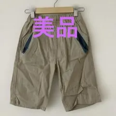 【美品】GLOBAL WORK XL ベージュ ハーフパンツ
