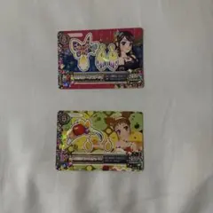 さぼさま専用出品