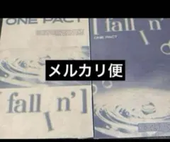 【新品未開封】ONEPACT [fallIn’] フォーリン2冊セット