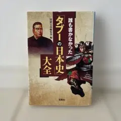 Item thumbnail for item c1248c6e-5a52-461d-ac6e-346af82d15d2