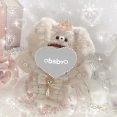 【即購入OK】ハイタッチわんわん(ᐡ•͈ ·̫ •͈ᐡ )‎ ぬい服♡