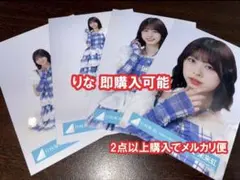 Nami様 リクエスト 2点 まとめ商品