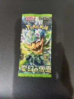 入手困難‼️ ポケモンカードゲーム 変幻の仮面 1パック