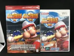 実況パワフルプロ野球wii 公式ガイドブック付き