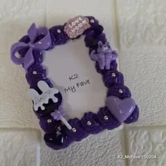 トレカケース　パープル　ウサギ　ハート　リボン