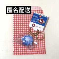 関西万博 シナモロール 推しカラー　立体キーホルダー　サンリオ　ミャクミャク