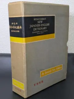 Item thumbnail for item bbfc7e84-8fe8-421f-9f69-95fa7679f654