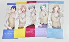 うたプリ Birthday Song CD しおり 真斗 那月 蘭丸 藍カミュ
