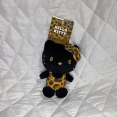 ハローキティ ヒョウ柄 ボールチェーンマスコット