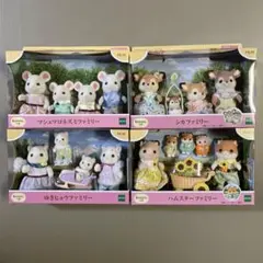 シルバニアファミリー ごっこ遊び