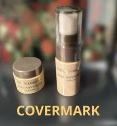 COVERMARK カバーマーク セルアドバンストWS トライアルセット　SCのサムネイル