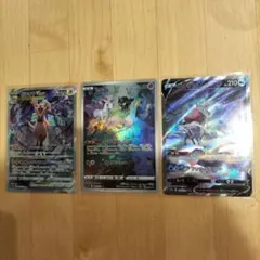 ミュウ ARなど