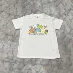 すみっコぐらし キッズ ドライTシャツ ホワイト 140cmのサムネイル