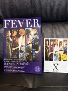 2026年最新】X JAPAN パチスロの人気アイテム - メルカリ