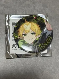 ぷりっつくんランダム缶バッジ(等身×1)