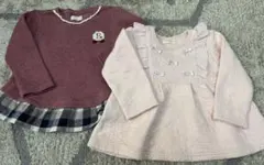 キムラタン　トレーナー2点セット　90cm・95cm