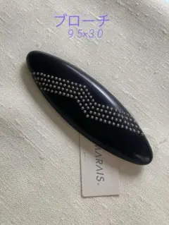 Item thumbnail for item 0260a0cc-c21b-4235-9601-d4076363abfd