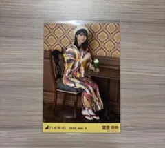 乃木坂46 冨里奈央 生写真 浴衣