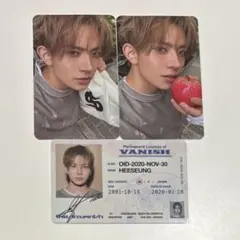 ENHYPEN VANISH FUGITIVES トレカ ヒスン