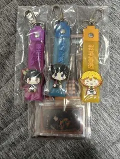 一番くじ　鬼滅の刃　アクリッツキーホルダー　ぽこっとチャーム