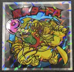 ヘッドだらけのビックリマン No.52 魔スターＰＡ
