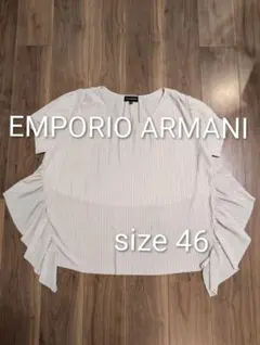 EMPORIO ARMANI トップス　サイズ46