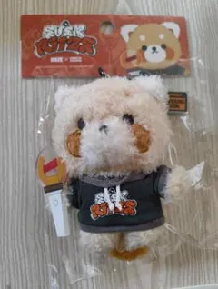 2025年最新】Riize ぬいぐるみ ウォンビンの人気アイテム - メルカリ