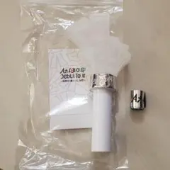 Aぇ! group ペンライト グッズ