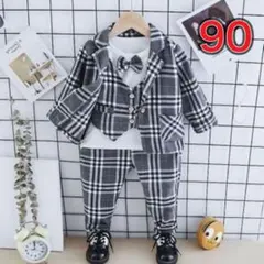 フォーマルスーツセット チェック柄 90