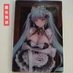 りあ。@プロフ必読様 リクエスト 4点 まとめ商品