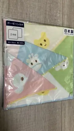 Item thumbnail for item 97d75f93-950b-435f-9807-fac99ff89477