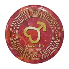 セーラームーン 缶ミラー セーラーマーズ 新品