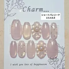 No.108【現品1点限定】 マグネット　ブライダル ぷっくりフラワー 成人式