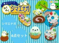 Item thumbnail for item 2364e74f-a97d-4e1b-afcd-e1629757dafc