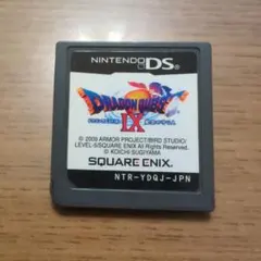 ドラゴンクエストⅨ