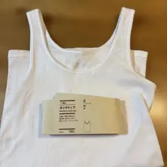 MUJI タンクトップ Sサイズ　ホワイトのサムネイル