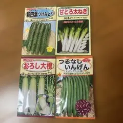 ashitaka様 リクエスト 3点 まとめ商品