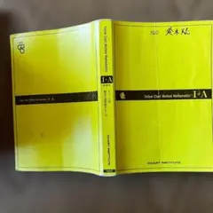 Item thumbnail for item bcc151cb-d318-49bf-a064-e67e4804c760