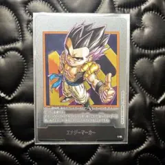 ドラゴンボールカード エナジーマーカー 銀 40巻 E-88 ゴテンクス