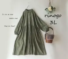 新品値引　3Lカーキ花柄プリントロングシャツワンピース　前開き　大きいサイズ