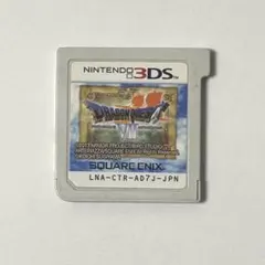 Item thumbnail for item 9c44db5d-dc8b-4815-aa38-cc3767f6876e