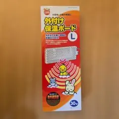 Item thumbnail for item da0d8fac-ab44-4638-8653-7990af8a8744